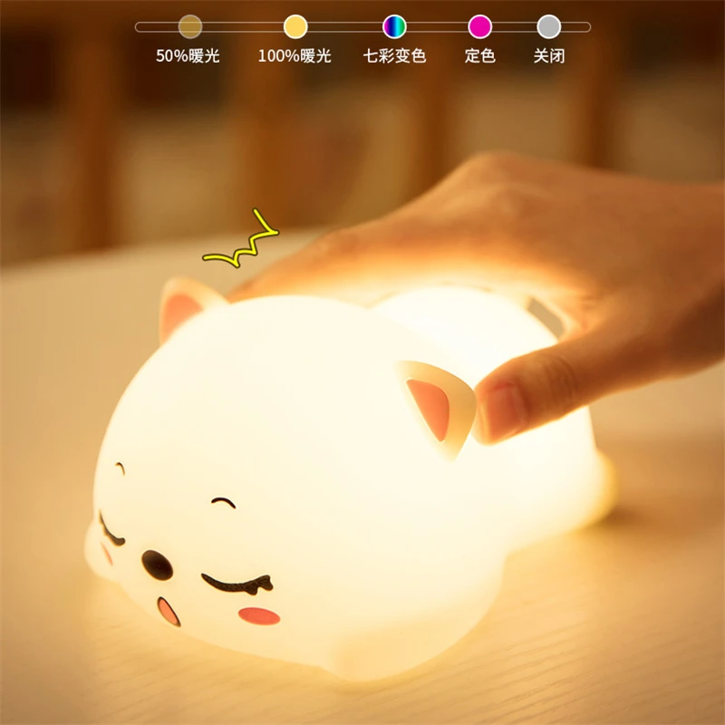 USB Uzlādējams LED Krāsains Nakts Gaisma Dzīvnieku Suns Mīksta Silikona Elpošanas Karikatūra Bērnu Lampas Bērnu Dāvanu