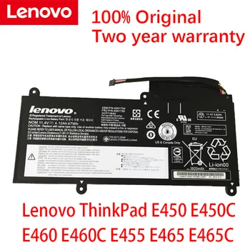 Lenovo ThinkPad E450 E450C E460 E460C E455 E465 E465C 45N1753 45N1756 45N1757 45N1754 45N1755 Sākotnējā Klēpjdatoru Akumulatoru