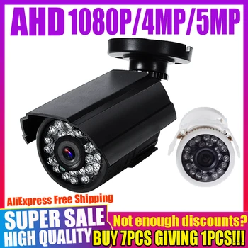 NEKUSTAMĀ SONY ČIPU 720P, 1080P 2MP 4MP 5MP AHD KAMERAS Digitālās FULL HD CCTV Drošības Uzraudzības Mini KAMERAS Āra Ūdensizturīgu IP66