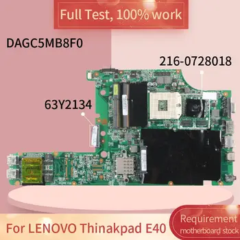 LENOVO Thinakpad E40 DAGC5MB8F0 63Y2134 HM55 216-0728018 pamatplate (Mainboard) pilns tests strādā