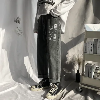 Vīrieši Baggy Džinsi Vīriešu 2020. Gadam Bezmaksas Jostas Streetwear Harēma Bikses Vīriešu Hip Hop Wide Kāju korejas Modes Džinsa Bikses INS