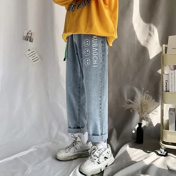 Vīrieši Baggy Džinsi Vīriešu 2020. Gadam Bezmaksas Jostas Streetwear Harēma Bikses Vīriešu Hip Hop Wide Kāju korejas Modes Džinsa Bikses INS