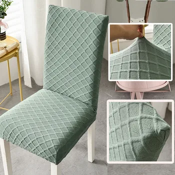 Bieza Ēdamistabas Krēsls Segtu tīrtoņa Krāsu 3D Gofrēts Svītrainām Režģu Mājās Stiept Krēsla Sēdekļa Vāku Spandex Būtiska Silla Comedor