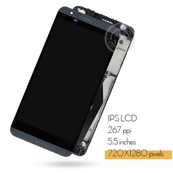 Srjtek Par HTC Desire 820G Ekrāna D820G (Ne D820) Stikls LCD Displejs, Touch Screen Digitizer Sensora Montāža Stikla Ar Rāmi