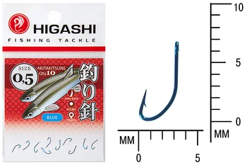 Āķis Higashi akitakitsune pogainie #0,5 blue pieejamība gredzenu beigās zvejas līniju