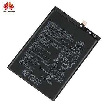 Akumulatoru Huawei hb526489eew (gods 9A/y6p) 5000 mAh