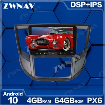 PX6 4G+64GB Android 10.0 Auto Multimedia Player Mitsubishi Lancer 2017-2019 Navi Radio navi stereo IPS skārienjutīgais ekrāns, galvas vienības