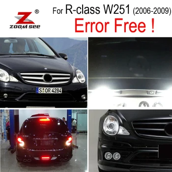 Balts LED numura zīmes apgaismojuma Lukturi + Autostāvvieta spuldzes + Reverse asti + Pusē Ārējais Gaismas Mercedes R klases W251 R280 R300 R350 R500 (06-09)