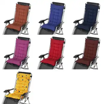 Cietā Krēsla Spilvenu Mat Locīšanas Bieza Dārza Sun Lounge Sēdekļa Spilvena Super Mīksta, Matēta Recliner Krēsla Sēdeklis Dīvāns Tatami Paklājs