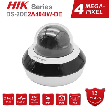 Hikvision PTZ IP Kameras H. 265 DS-2DE2A404IW-DE3 4MP 4X Tālummaiņas 2.8-12mm objektīvs, Tīkla Video Novērošanas POE Dome VIDEONOVĒROŠANAS Kameras Audio