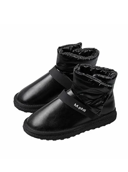 Sieviešu kurpes sniega zābaki, silts 2020 jaunas ziemas plus samta siltumu modes gadījuma mīksta grunts ūdensizturīgs neslīdoša kokvilnas apavi