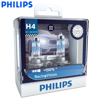 Philips H4, H7 9003 Sacīkšu Redzējumu +150% Vairāk Spilgtuma Auto Lukturu Hi/lo Gaismas Halogēna Lampas Rallija Sniegumu EEK, Pāris
