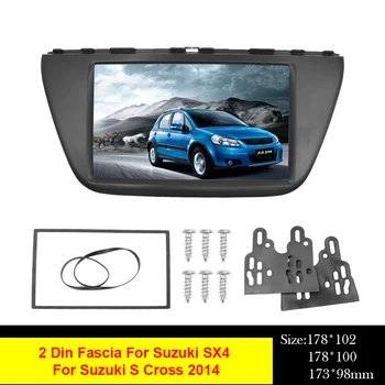 2 Din Auto DVD Stereo Kadru Audio Radio Fascijas Par Suzuki SX4 S Cross Paneļa Plāksne Montāžas Dash Uzstādīšana Bezel Apdares Komplekts
