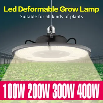 DuuToo Fito E27 Gaismas Augt Lampas LED Pilna Spektra Stādus Fito Apgaismojums 100W 200W 300W 400W Ziedu Hidroponika Izaugsmes ēsmas zivtiņu vadi