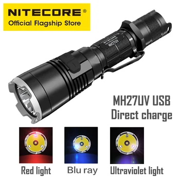 NITECORE MH27UV ultravioleto gaismu uzlādējams lielos attālumos, āra litija baterijas gaismiņa
