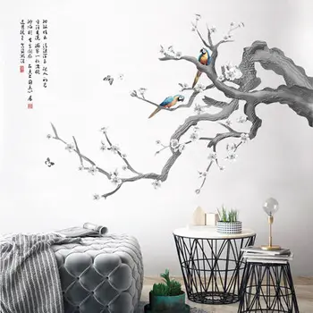 75*130cm Ķīniešu Stilā Putnu Filiāle PVC Sienas Uzlīmes DIY Koka Mājas Apdare Plakātu, Dzīvojamā Istaba, Biroja Tapetes
