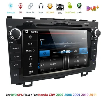 Bezmaksas piegāde Auto DVD Atskaņotājs Honda CRV 2007 2008 2009 2010 2011 automašīnas ar GPS, Radio, Audio, SD, USB uzņēmējas BT FM DAB+ Karte RDS DVBT