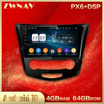 2 din Android 10.0 ekrāna Auto Multimedia player Nissan Qashqai 2013. -.gadam, MT audio stereo, WiFi, GPS navi vadītājs vienību auto stereo