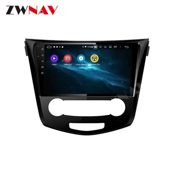 2 din Android 10.0 ekrāna Auto Multimedia player Nissan Qashqai 2013. -.gadam, MT audio stereo, WiFi, GPS navi vadītājs vienību auto stereo