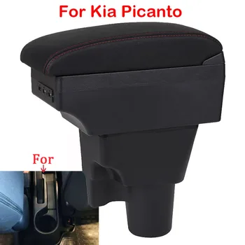 Par Kia Picanto Elkoņbalsti Lodziņā Picanto 3X-Line interjera Pārbūves daļas, auto piederumi Glabāšanas kaste auto stūre Nav caurumošanas