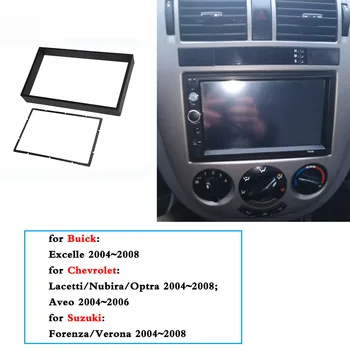 Double Din Fascijas par Buick Excelle Chevrolet Lacetti Nubira Optra Aveo Auto DVD/CD Radio, Stereo Panelis Rāmis Adapteri Montāžas Komplekts