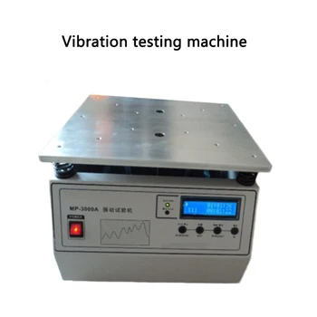 Profesionālās vibrācijas testēšanas mašīnas MP3000A vibrācijas testa stendā vibrācijas testeri rīku piena 220V/110V 1000W