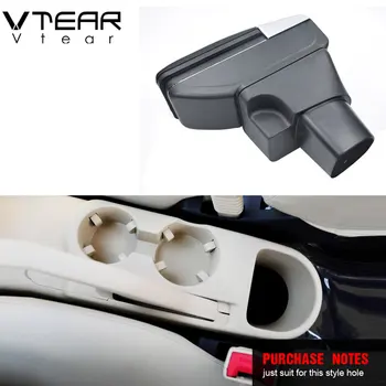Vtear Par Hyundai Akcentu elkoņbalsti lodziņā centrālās noliktavas saturu kaste ar kausa turētājs pelnu trauka iekšpuse auto-stils daļas, piederumi