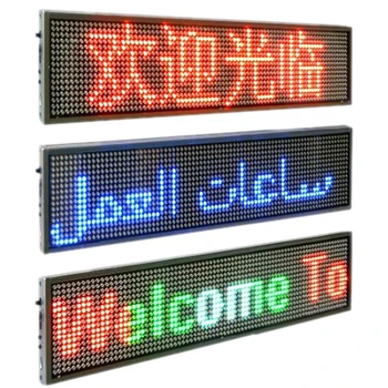 P5 Multicolor USB Programmējams Veikalā Ritināšana LED Ziņu Zīmi Displejs LED Reklāmas Valdes Izgaismotas Zīmes