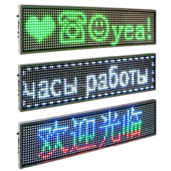 P5 Multicolor USB Programmējams Veikalā Ritināšana LED Ziņu Zīmi Displejs LED Reklāmas Valdes Izgaismotas Zīmes