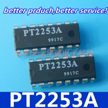 10pcs/daudz PT2253A PT2253 DIP-16 elektroniskā skaļuma kontrole IC labas kvalitātes