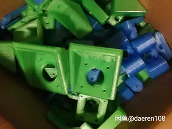 Uzlabot BLV cube 3D printeri prited daļas komplekts