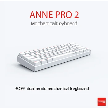Anne Pro2 mini portatīvo 60% NKRO mehāniskā tastatūra RGB apgaismojums bezvadu bluetooth spēļu tastatūra, noņemams kabelis