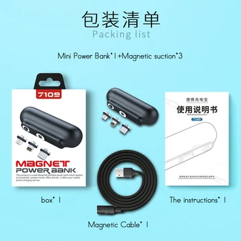 Garas Mini Magnētisko Lādētāja Jauda Banka Micro USB Type C 2600mAh Portable Akumulatora Lādētājs 3 in1 Mobilo Telefonu Lādētāju Magetic