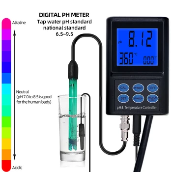 PH-221 Digitālo PH, Temperatūras regulators Metru Testeris Ūdens Kvalitātes Tester Ar Backlight Display 40% atlaidi