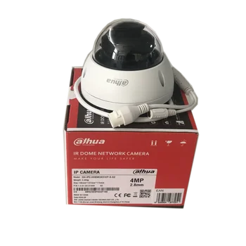 Dahua Mini-Dome IP Kamera IPC-HDBW2531E-S-S2 Ūdensizturīgs starlight 5MP POE H2.65 IR30M IP67 iebūvētu INFRASARKANO LED, POE atbalsts