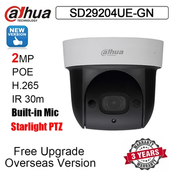 2MP SD29204UE-GN PTZ IP Kameras Starlight POE IS 30m Iebūvēts Mikrofons 4x optisko tālummaiņu SD Kartes Slots Tīkla Kameras Aizstāt SD29204T-GN