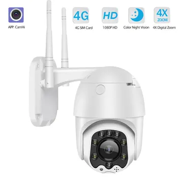 CamHi 3G 4G SIM Kartes IP Kameras WIFI Āra 1080P HD CCTV Drošības Kameras Bezvadu PTZ Dome Krāsu Kamera Nakts Redzamības 30M P2P