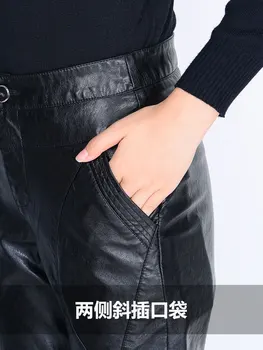Plus lieluma elegants PU ādas bikses Sieviešu Mākslīgās Ādas bikses melna PU ādas harēma bikses ar augstu vidukli, PU gadījuma bikses bikses