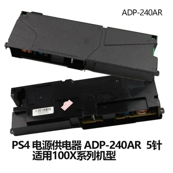 Sākotnējā Velk 5PIN Barošanas Adapteri ADP-240AR ADP 240 AR Playstation 4 PS4 100X Konsoles