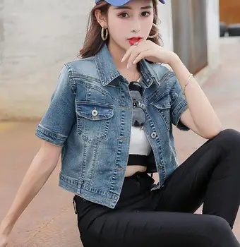 2020. gada Vasaras īsām piedurknēm džinsa jaka jaka sievietēm, savukārt, apkakles īss slim džinsu mētelis