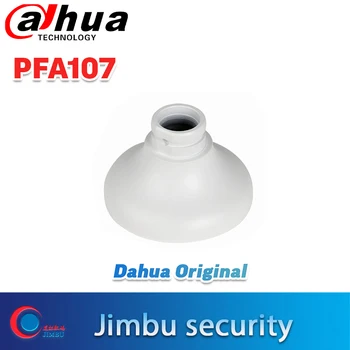 Dahua Adaptera Plāksne PT Tīkla Kameras PFA107 Veikls & dizains, CCTV kameras Turētājs PFA107