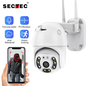 SECTEC 4G Camera 2MP WIFI 1080P PTZ Kameras Dome Bezvadu GSM SIM Kartes IP Kameras Drošības Āra CCTV P2P IS Nakts Redzamības 30M