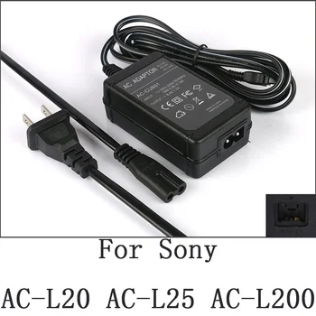 AC Strāvas Adapteris Lādētājs Sony HDR-CX690 HDR-CX700 HDR-CX720 HDR-CX250 HDR-CX260 HDR-CX270