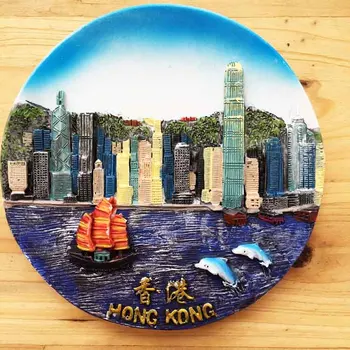 Hongkong tūrisma suvenīru Mājas Interjera dekoratīvā valdes jūras disku sienas pakārt plates izmērs 11x11cm