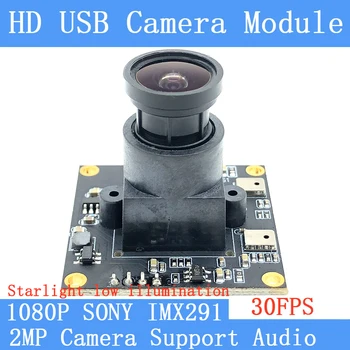 HD SONY IMX291 Zema apgaismojuma USB Webcam 2.1 mm, 160° Plata leņķa 1920*1080P 30FPS Linux UVC 2MP USB Kameras Modulis Atbalsta audio