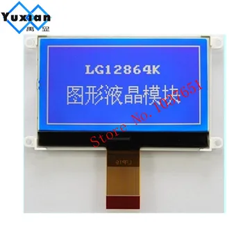 Liels, liels izmērs 128x64 12864 COG lcd displeja moduļa SPI sērijas STN zilā ekrāna 3.3 V ST7565 ST7567 ST7565R augstas kvalitātes LG12864K