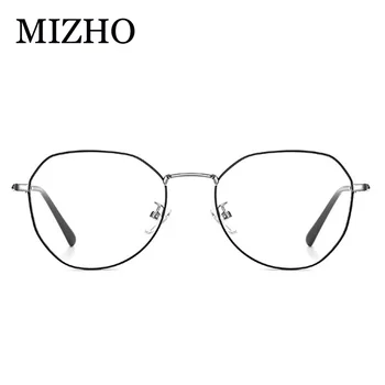 MIZHO UV400 Anti Zilā Gaisma Brilles Photochromic Vīri skatās Tālruņa Bloķēšana Saules Datoru Brilles Sievietēm Polarizētās