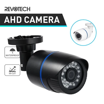Ūdensizturīgs HD 720P / 1080P 24 LED IS AHD Kameras Āra 1.0 MP / 2.0 MP Bullet Drošības Kamera Nakts Redzamības CCTV Cam Sistēma