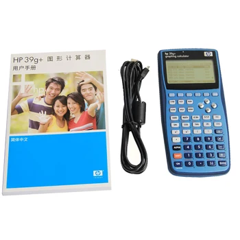 HP39G+ Grafikus Kalkulators Funkciju SAT/AP Eksāmenu Kalkulatora Zinātniskās Funkcijas Grafiskais Plānošanas Home Office Skaidrs Kalkulators