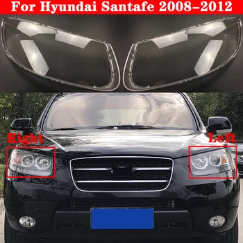 Auto priekšējo Lukturu vāks Hyundai Santafe 2008. - 2012. Gadam Automašīnu Caurspīdīgu priekšējo Lukturu Korpusa priekšējo Lukturu Korpusa Abažūrs Luktura Stikls